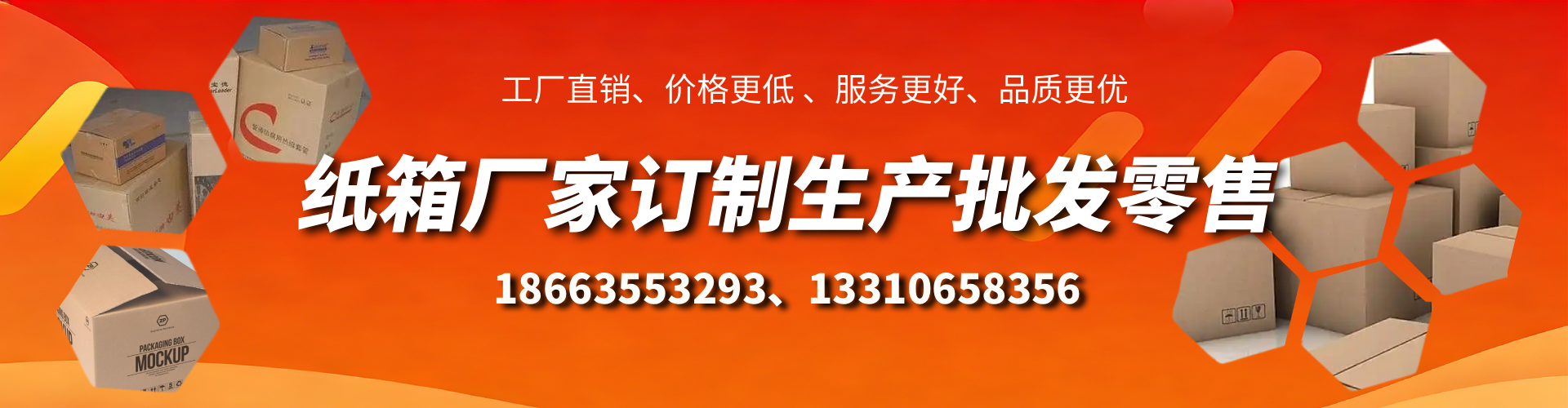 咸宁不锈钢桥架厂家